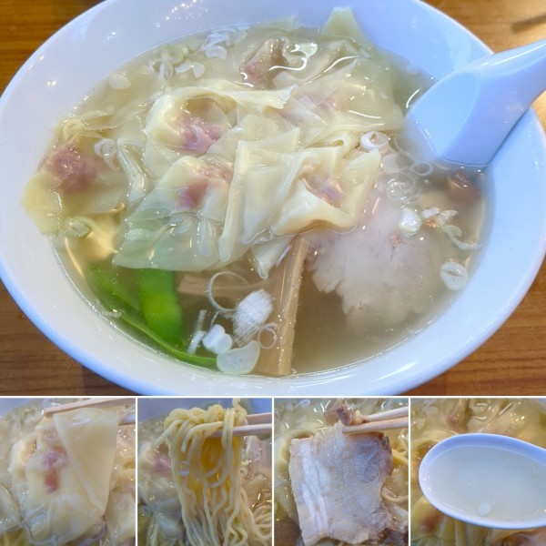 「塩ワンタンメン　800円」@珍々軒の写真