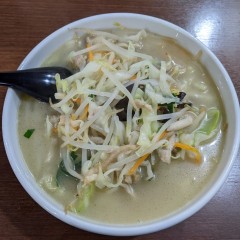 中華料理 華宴の画像