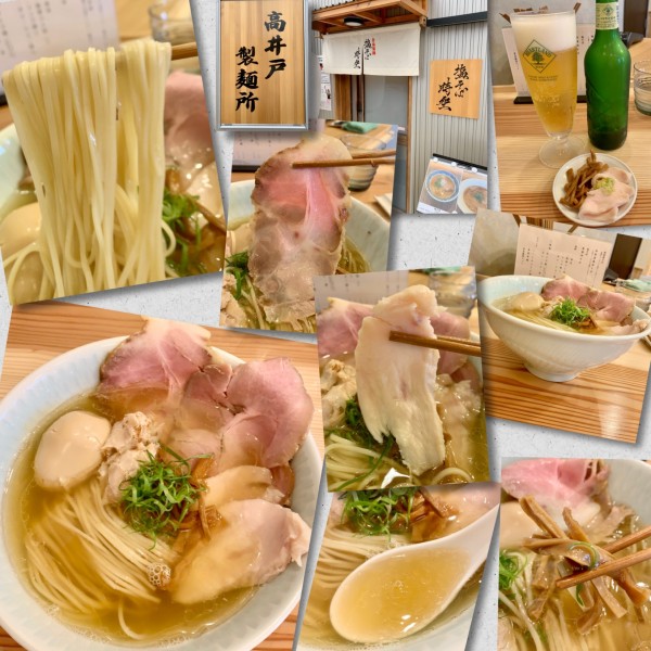 「ﾊｰﾄﾗﾝﾄﾞ🍺＋特製塩そば1200円」@塩そば時空の写真