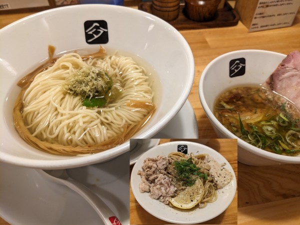 「豚つけそば+和え玉」@中華そば 髙野の写真