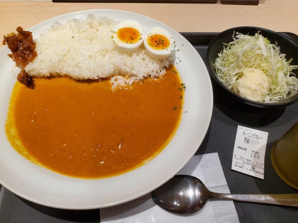 「モーニングカレー並・トマトクリーム」@松のや 伊勢佐木町店の写真
