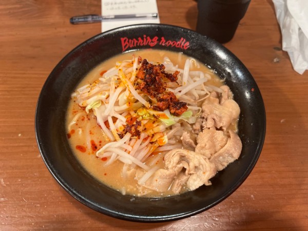 「辛みそラーメン(並盛)940円 *プレオープンの為無料」@Burning noodle Tokyoの写真