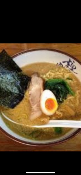 「ラーメン」@横濱家 立川店の写真