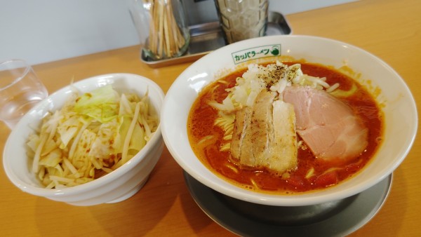 「とまとらーめん(スタンプカード）&野菜１００円」@カッパラーメンの写真