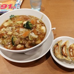 日高屋 向ヶ丘遊園南口店の画像