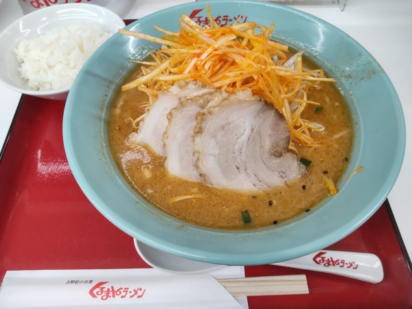 「ネギ味噌ラーメン＋チャーシュー３枚」@くるまやラーメン 浦和田島店の写真