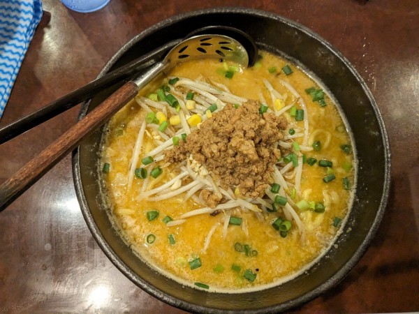「味噌󠄀ラーメン  中（1,000円）」@味噌が好きの写真