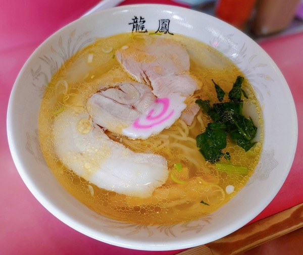 「黄金塩ラーメン」@新函館らーめん 龍鳳の写真