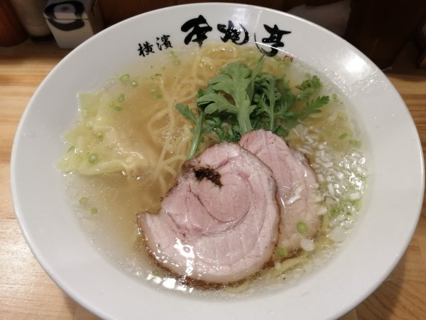 「本丸塩ら~麺　　950円」@横濱 本丸亭 新橋店の写真