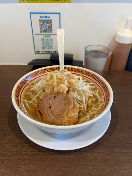 「ラーメン豚１枚　900円」@顎で喰らえ ラウンドワン草加店の写真