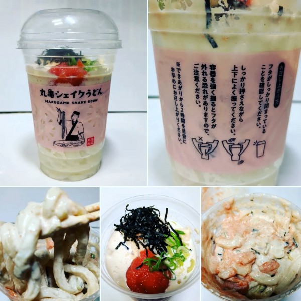 「明太ポテサラクリームうどん　540円」@丸亀製麺 浅草ROX店の写真