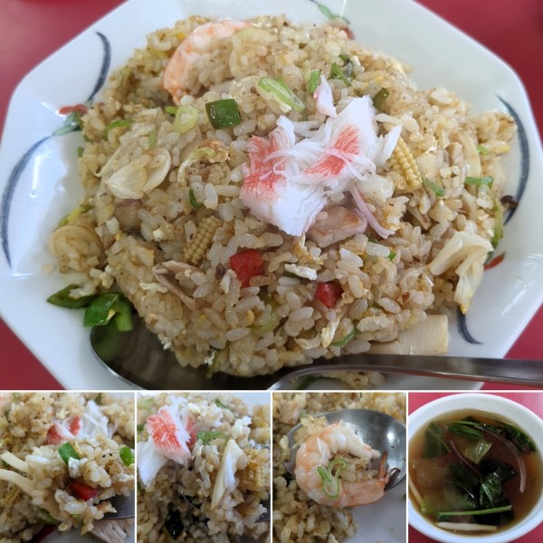 「五目チャーハン　650円」@中華料理 康楽の写真