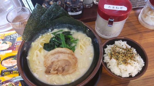 「塩ラーメン麺やわらかめ580円（毎月11日）」@横浜家系ラーメン 横浜道 野田蕃昌店の写真