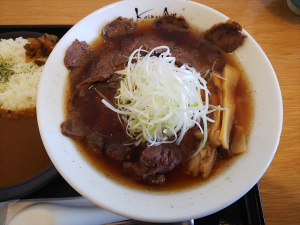 「馬肉ねぎチャーシューメン　870円」@道の駅ふたつい KoiKoi食堂の写真