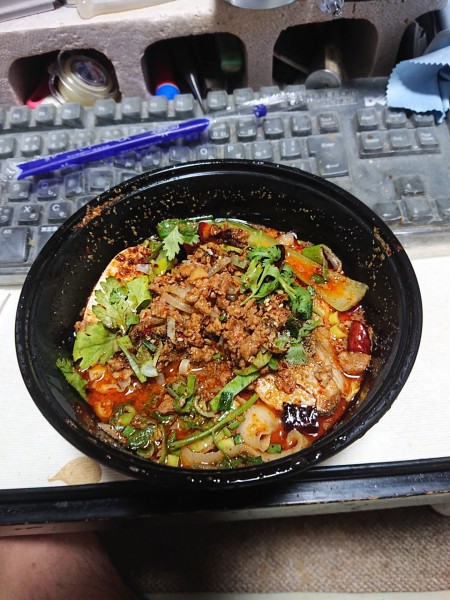 「麻辣刀削麺」@東城香の写真