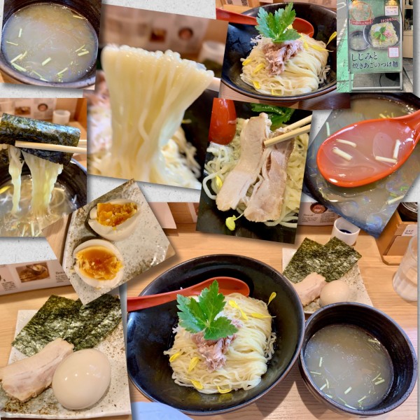 「【冷やし麺ﾗﾘｰ2023】しじみと焼きあごの冷しつけ麺」@焼きあご塩らー麺 たかはし 恵比寿店の写真