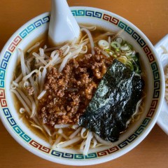 いっぷく苑の画像