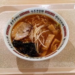 ラーメン めん宝 イオン松江ショッピングセンター店の画像