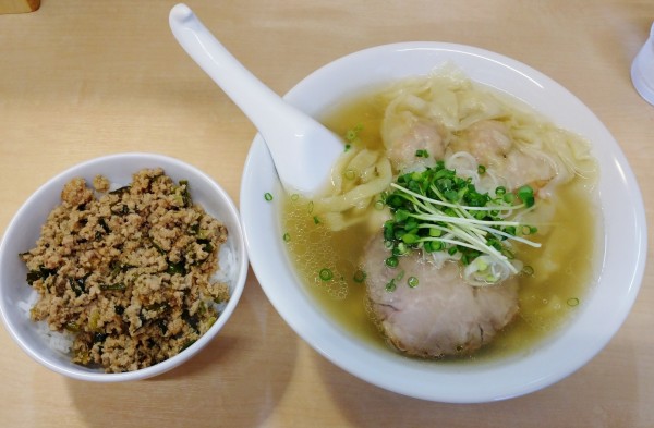 「海老ワンタンメン（1,000円）＋ひき肉生姜ご飯（200円）」@手打ち麺処 好き酒師の写真