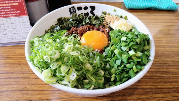 「九条ねぎ台湾まぜそば(大)＋チーズ・ニラ」@麺屋 こころ 鶴見店の写真