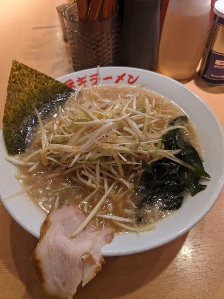 「ネギラーメンチャメシ」@○新 ネギラーメン 新橋店の写真
