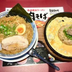 熟成醤油とんこつチャーハンセット(803＋275￥)