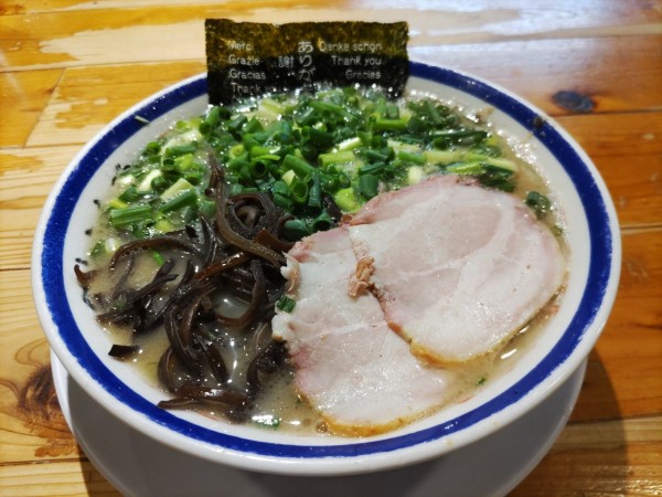 「ねぎらーめん」@博多長浜らーめん 田中商店の写真