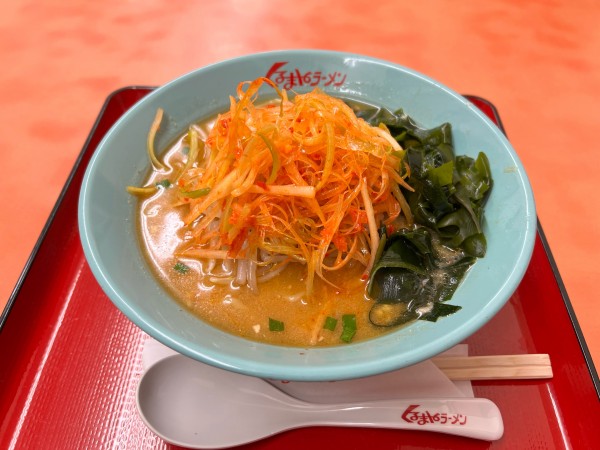 「ねぎ味噌ラーメン」@くるまやラーメン 上越木田店の写真