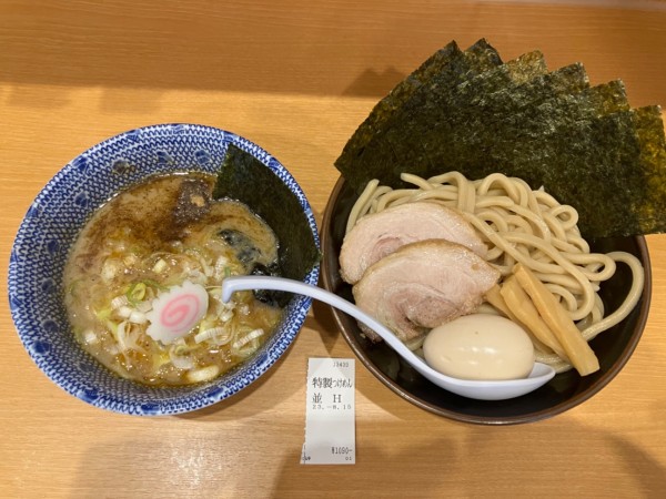 「特製つけめん　並」@次念序の写真
