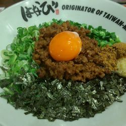 辛くない台湾まぜそば