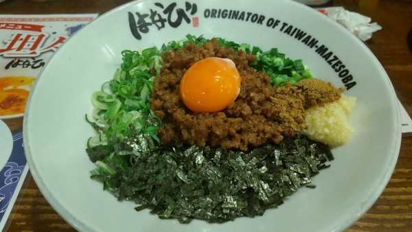 「辛くない台湾まぜそば」@元祖台湾まぜそば はなび 南行徳店の写真