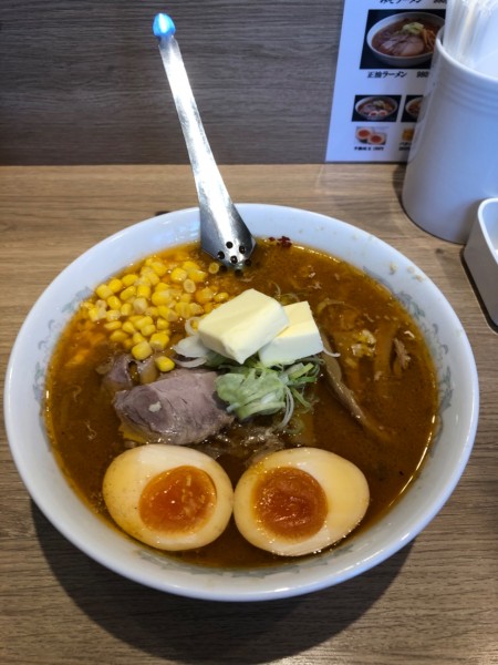「味玉味噌ラーメン　バターコーン」@さっぽろ純連 札幌本店の写真
