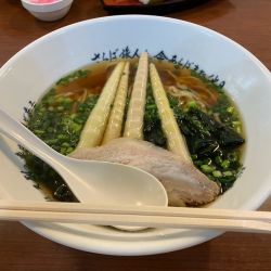 太宰らうめん