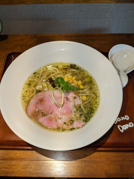 「Ramen塩 ¥900」@Ramen Dano Danoの写真