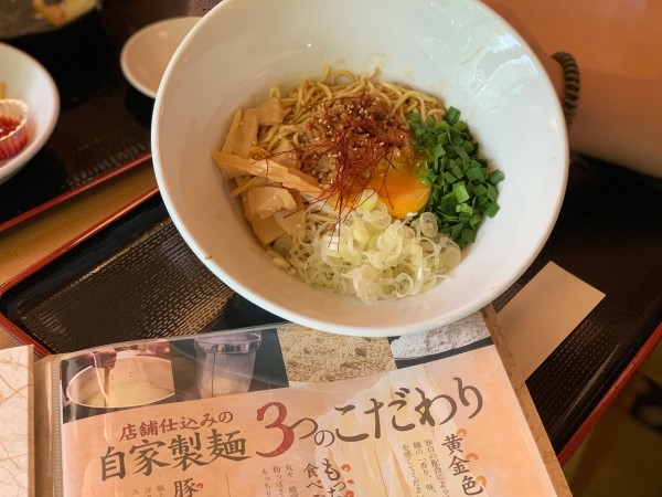 「台湾まぜそば」@お食事処 ごちそう屋 昭島店の写真