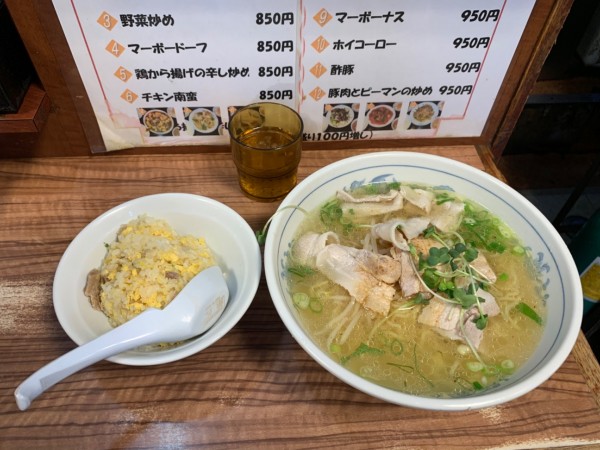 「豚しゃぶラーメン＋半チャーハン」@中国料理 宝龍の写真