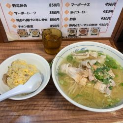 豚しゃぶラーメン＋半チャーハン