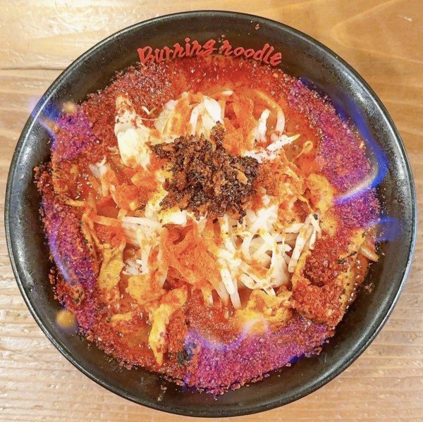 「Burning noodle」@Burning noodle Tokyoの写真