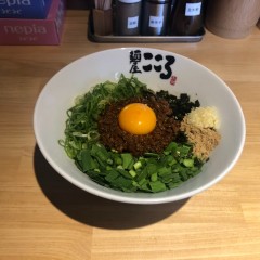 麺屋 こころ 岡山駅前店の画像