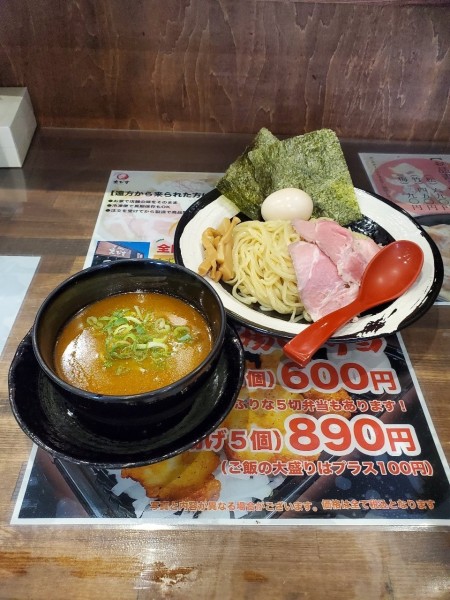 「濃厚つけ麺@950」@らーめんえびす 中津川の写真