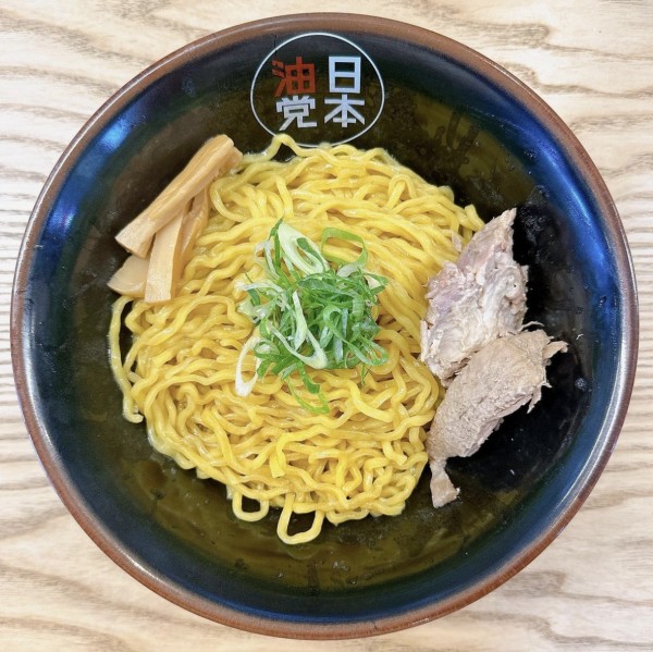 「油そば」@日本油党 渋谷総本部の写真