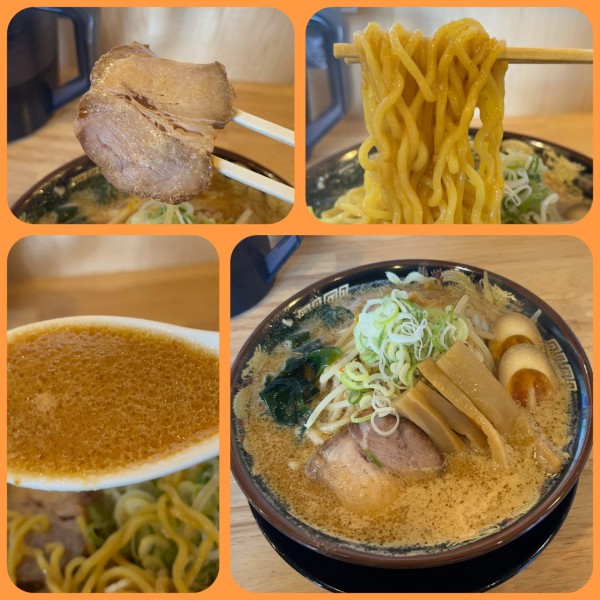 「味玉味噌らーめん¥980」@北海道らーめん みそ熊   神奈川綾瀬店の写真