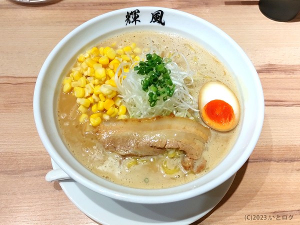 「味噌 大盛（＋チャーシュー）」@札幌らーめん 輝風 すすきの店の写真