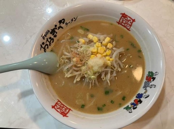 「みそラーメン」@おおぎやラーメン 前橋西片貝店の写真