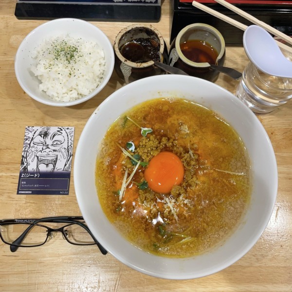 「感動の麺とカレー」@厳選煮干ラーメン 初代 にぼ助の写真