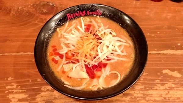 「辛みそラーメン（並盛）940円」@Burning noodle Tokyoの写真