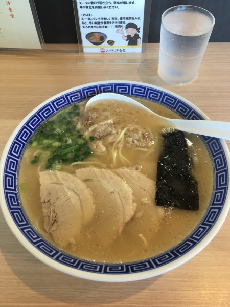 「ラーメン＋チャーシュー丼セット」@三代目 沖食堂の写真