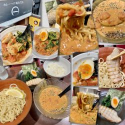 【限定】冷やしトマトカレーつけ麺950円