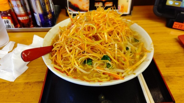 「ネギ味噌ラーメン」@みそのめん王 若柴店の写真