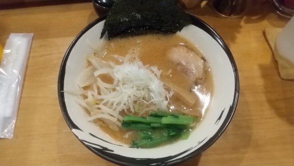 「極み味噌麺800円」@藤喜の写真